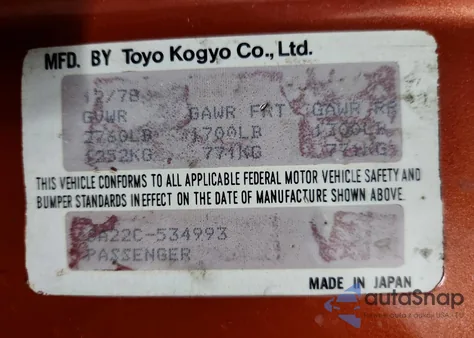 1979 Mazda Rx7 from USA, damaged, VIN SA22C534993